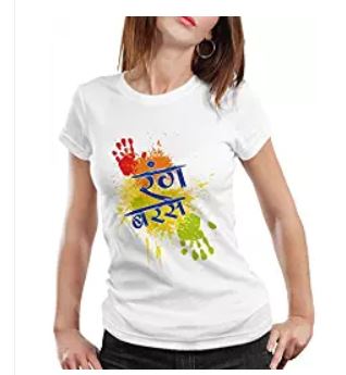 best holi dress for women