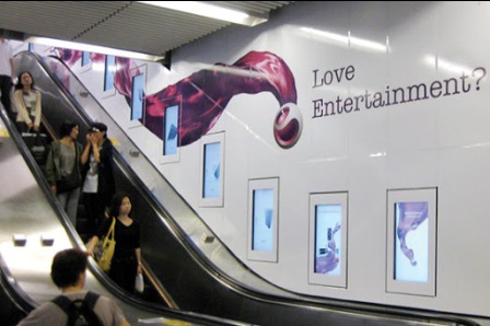 Airport advertising