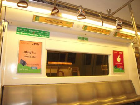 metro advertisement