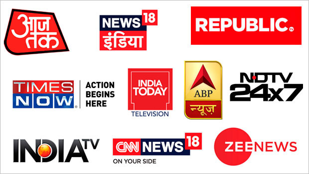 news tv advertising agency in delhi