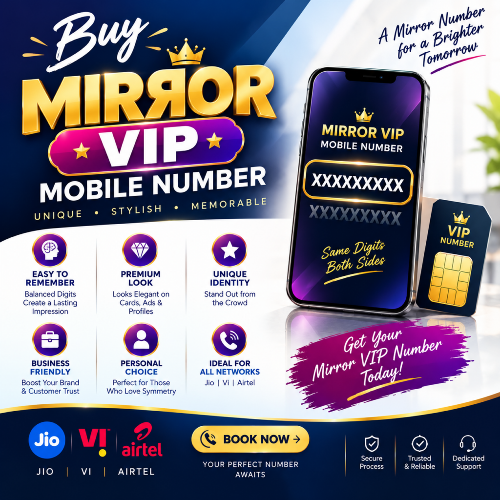 Buy Mirror VIP Mobile Number